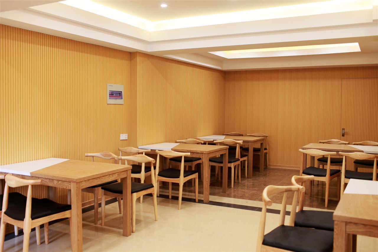 Greentree Inn Anhui Wuhu Sanshan Development District Express Hotel Exterior foto
